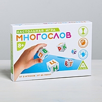 Настольная игра «Многослов»