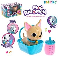 ZABIAKA "Интерактивная игрушка "Мой питомец" собачка SL-03277a свет, звук