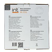 Весы напольные Irit IR-7251 электронные до 150 кг смайлик