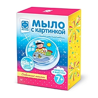 Набор для творчества Мыло с картинкой «Отважный капитан»