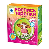 Набор для росписи тарелки «Бурёнка»