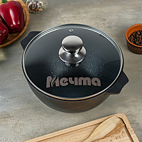 Казан 4л АП Гранит star стекл. крышка