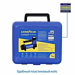 Компрессор автомобильный Goodyear GY-30L/CASE GY000114 кейс