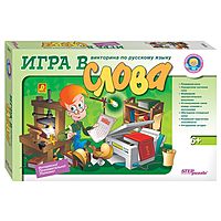 Викторина по русскому языку