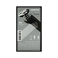 Электробритва Centek CT-2175, 3 Вт, роторная, 3 плавающие головки, влажное бритьё, LED, АКБ