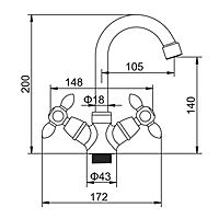 Смеситель для раковины Accoona A9482F, двухрычажный, с гайкой, черный/хром