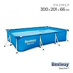Бассейн каркасный Steel Pro 300х201х66см 56404 Bestway