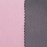 Плед "Экономь и Я" Розовый 150*200см, пл.160 г/м2, 100% п/э