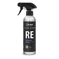 Обезжириватель кузова Detail RE Remover триггер 500 мл
