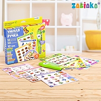 ZABIAKA обучающая игрушка "Умная ручка" свет SL-03376