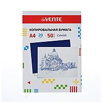 Бумага копировальная А4 50л deVENTE, синяя 2041300