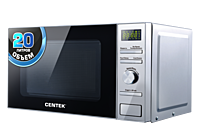 Микроволновая печь Centek CT-1586 
