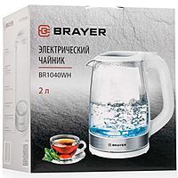 Чайник электрический BRAYER BR1040WH, стекло, 2 л, 2200 Вт, белый