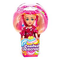Кукла малышка «Сладкой девочке», МИКС
