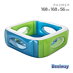 Бассейн надувной Play Pool 168х168х56см 51132 Bestway