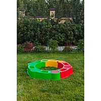 Песочница пластиковая, 115 × 115 × 20 см, разноцветная, «Круг»