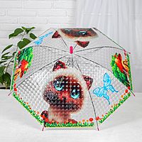 Детские зонты «Звери» 80×80×65 см, МИКС