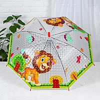 Детские зонты «Звери» 80×80×65 см, МИКС