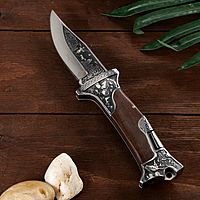 Нож складной "Барин"