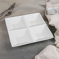 Менажница 20×20 см