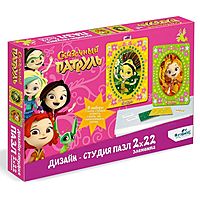 Пазл 2 в 1 Сказочный патруль Аленка и Маша 2х22 элемента