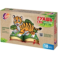 Гуашь 18 цветов х 15 мл, ZOO, блок-тара