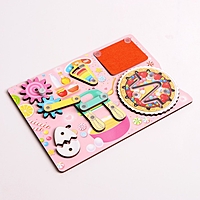 Бизиборд «Поварёнок»