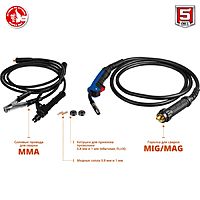 Сварочный полуавтомат «ЗУБР» ПС-200, инверторный, 6.4 кВт, max 29 А, ММА, MIG, MAG, КПД 85%