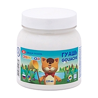 Гуашь банка 220мл ЗХК "Цветик" белая 3023104