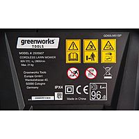Газонокосилка Greenworks GD60LM51SP, самоходная, аккумуляторная, 60В, 51 см, БЕЗ АКБ И ЗУ