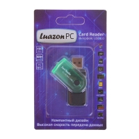 Картридер USB универсальный 6 в 1 SD/SF/M2, МИКС