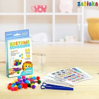 Развивающий набор «Цветные бомбошки: сложи по образцу»