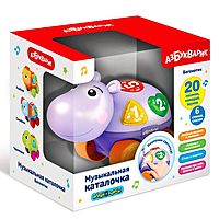 Каталка музыкальная «Бегемотик»