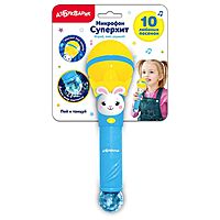 Микрофон «Суперхит. Пой и танцуй», цвет жёлтый