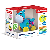 Каталка музыкальная «Лошадка»