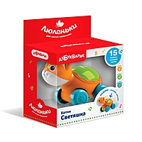 Музыкальная игрушка «Котик Светяшка»