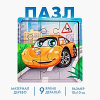 Пазл-рамка Машина деревянный 9 деталей