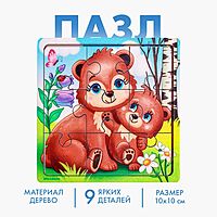 Пазл-рамка Медведица и медвежонок деревянный 9 деталей