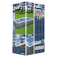 Бассейн каркасный Power Steel, 732 х 366 х 132 см, песчаный фильтр-насос, лестница, тент, 56475 Bestway