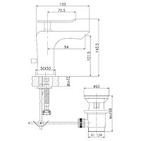 Смеситель для раковины Lemark Contest LM5806CW, монолитный, цвет хром, белый