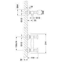 Смеситель для душа Lemark Flora LM0103C, цвет хром