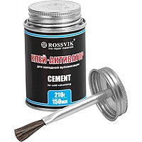 Клей-активатор ROSSVIK, 210гр, 150 мл. с кисточкой