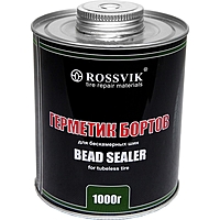 Герметик бортов, 1000гр