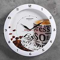 Часы настенные круглые "Кофе", белый обод, 29х29 см