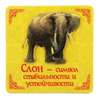 Объемный магнит с открыткой "Слон", стабильность