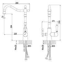 Смеситель для кухни Rossinka Z35-33 кран для питьевой воды