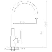 Смеситель для кухни Rossinka Z35-35U-Black гибкий черный