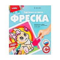 Фреска картина из песка «Зайка»