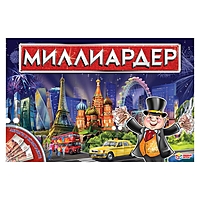 Настольная экономическая игра "Миллиардер" 4690590122778