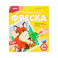Фреска картина из песка «Лисичка с ромашками»